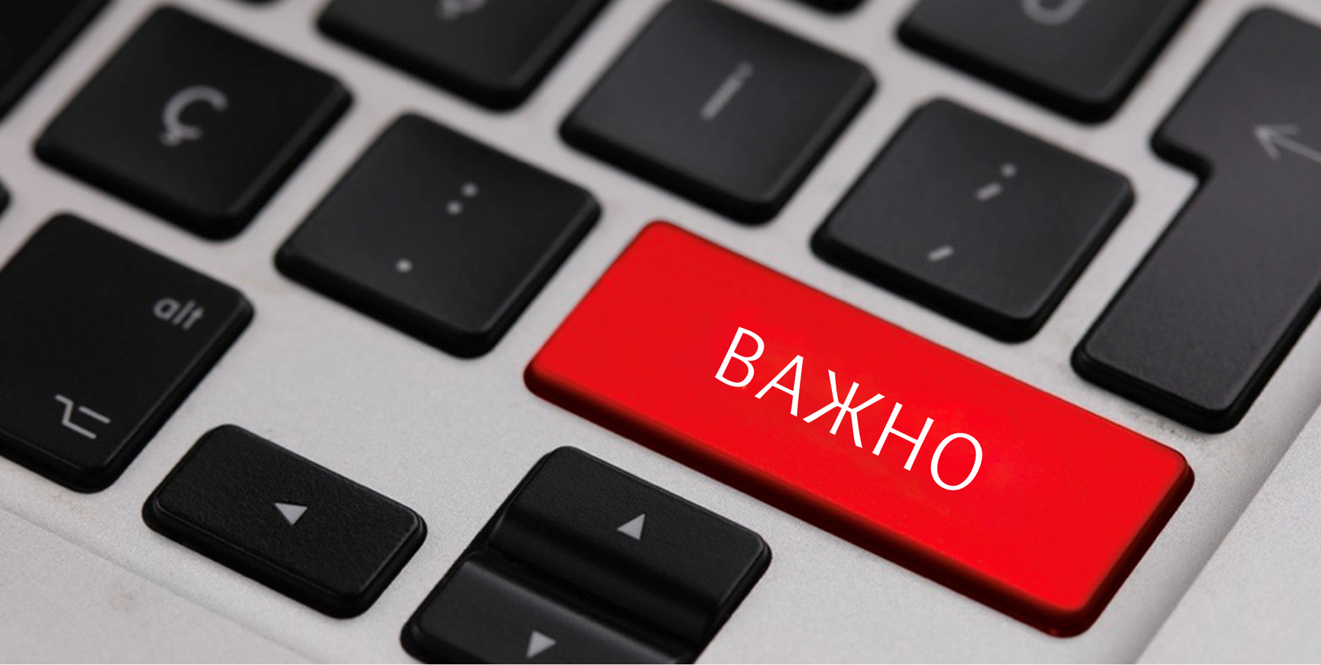 Временно ограничен достъп до онлайн услугите на Viva Credit