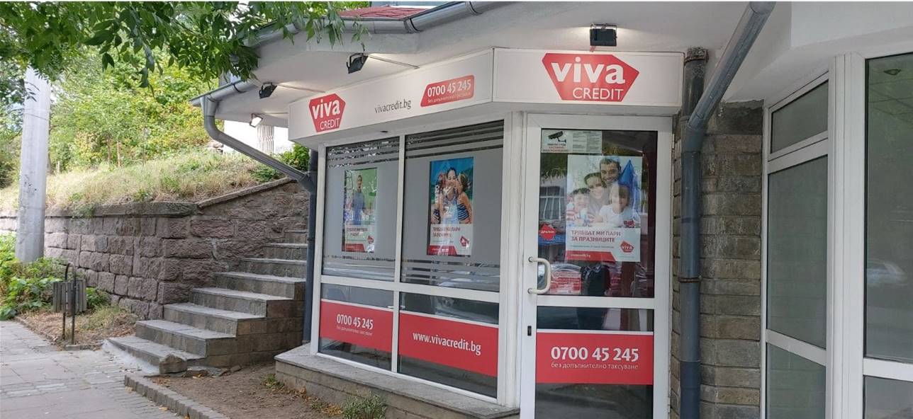 Viva Credit office