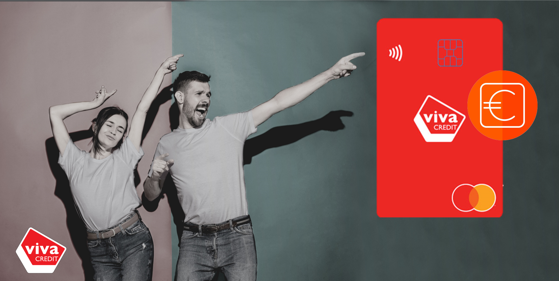 Уведомление за ползване на Viva Card